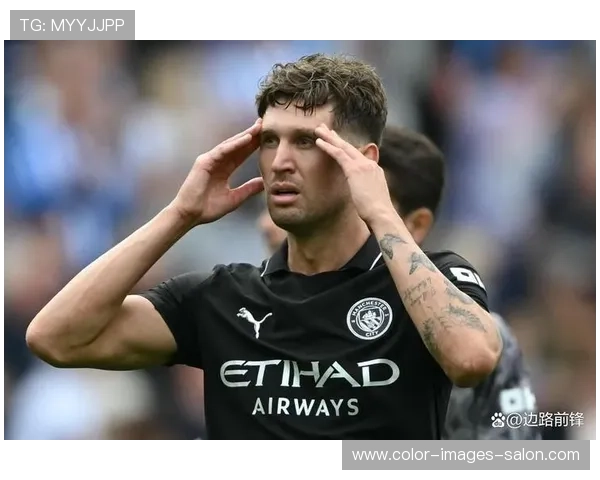 约翰·斯通斯：埃弗顿时期崭露头角登陆英超