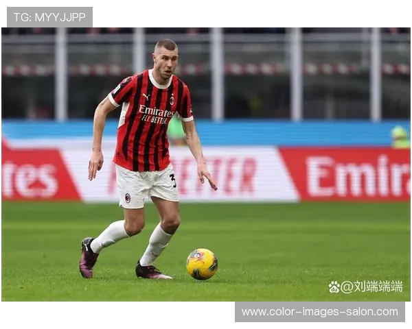AC米兰控球困难，中场与边路脱节问题逐步反映，球队状态稳定性面临考验