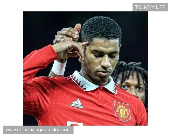 拉什福德的责任承担与压力应对解析